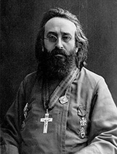 Протопресвитер Георгий
